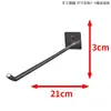 Estante de Almacenamiento con Tablero Perforado, Montaje en Pared, Sin Taladro, Organización y Almacenamiento para Escritorio de Dormitorio, Ganchos Extendidos Perforados de Metal