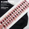 30 Piezas de Uñas Portátiles Hechas a Mano, Decoraciones de Diamantes en Degradado Rojo-Marrón, Populares y Versátiles, No Dañinas para las Uñas, Uñas de Arte de Uñas Terminadas Removibles