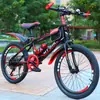 Bicicleta bicicleta infantil talla grado bicicleta infantil bicicleta para niños bicicleta de montaña plegable infantil Exterior