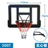 Cesta de Basquete de Parede para Uso Doméstico, Adequada para Crianças e Adultos, Altura Ajustável, Aro de Basquete de Parede Padrão para Treinamento Interno e Externo