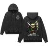 Comercio exterior suéter retro lavado con capucha y cremallera ATTACK ON TITAN embestida gigante estampado hombres y mujeres