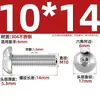 Tornillos de Máquina de Acero Inoxidable 304 de Cabeza Plana Redonda con Zócalo Hexagonal Iso7380 de Cabeza de Pan 6 Puntas Pernos