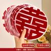 Pegatina Xi Zi Pegatina Xiao Xi Decoración Habitación de Boda Muebles Refrigerador Gabinete Escaleras Ventana Pegatina Decorativa Estampado Electrostática Sin Rastro