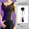 Novo Conjunto de Lingerie Sexy da Lobe: Saia Bodycon Vazada, Conjunto de Lingerie Sedutor Transparente de Alta Elasticidade e Justo, Disponível para Dropshipping Masculino