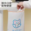 Bolsas de basura adhesivas, diseñadas para usarse en escritorios escolares, dormitorios, oficinas y tableros de automóviles.; bolsas de limpieza autoadhesivas