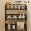 Estante de almacenamiento de pared para dormitorio, cesta de almacenamiento de gran capacidad para mesita de noche de dormitorio universitario, cesta colgante multicapa para literas y extremos de cama