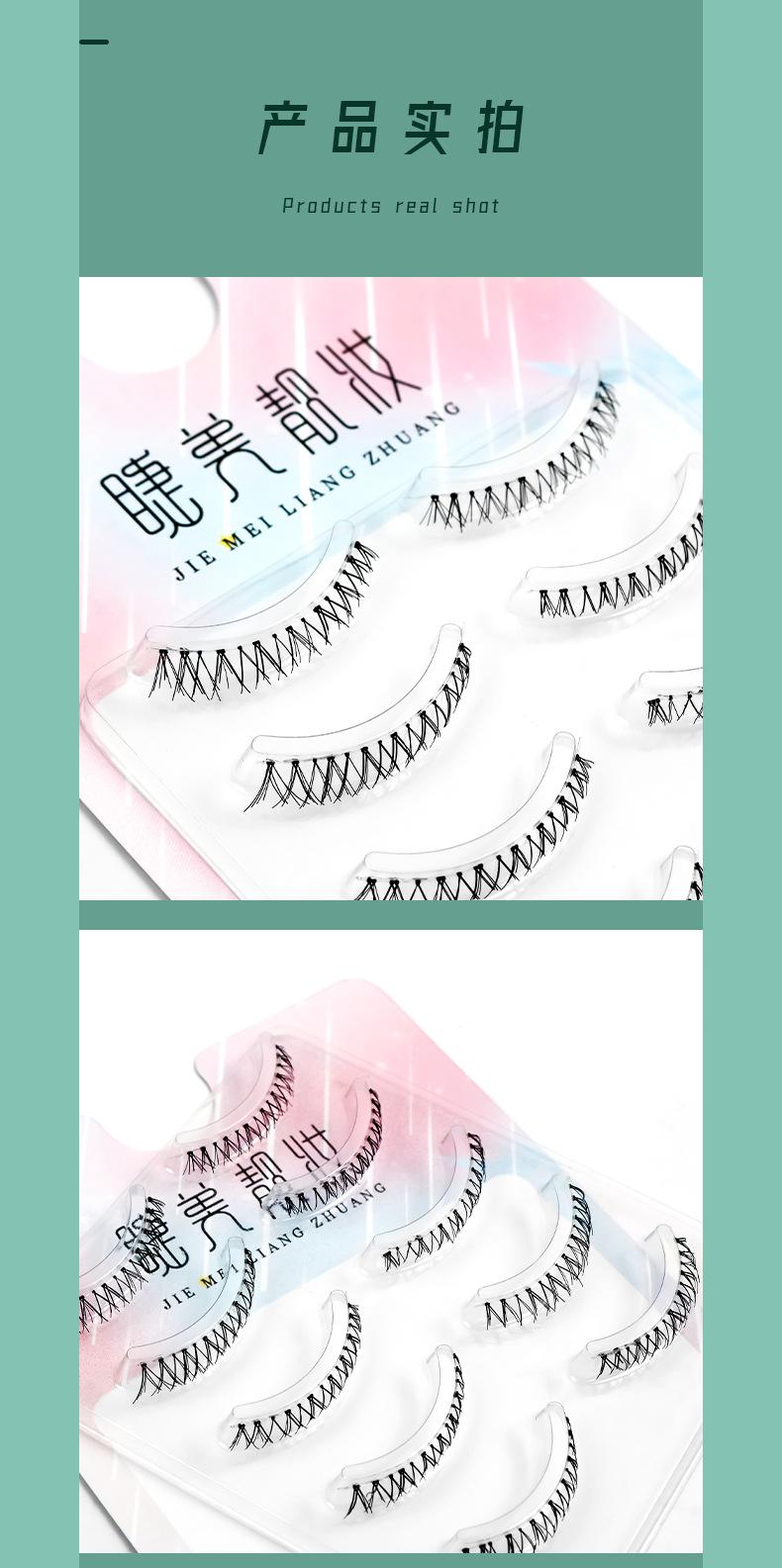 详情_07