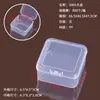 Caja de PP Transparente Caja de Plástico Rectangular Caja para Piezas Herramienta de Almacenamiento para Teléfono Móvil Mini Caja de Almacenamiento Pequeña Caja para Aparejos de Pesca