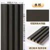 Rejilla de Madera Maciza Panel Pequeño de la Gran Muralla Tablero de Pared Pino Sin Pintar Rejilla Forma Cóncava-Convexa Pared de Fondo de TV Panel Decorativo de Madera