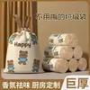 Sacos de Lixo Impressos Espessos com Cordão, Sacos Plásticos Domésticos com Vedação Automática e Corda de Puxar, Bom Item para Cozinha e Dormitório, Sacos para Areia de Gato