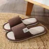 Pantuflas para Uso en Interiores, Suela Suave, Ligeras y Transpirables, Adecuadas para Parejas, Hombres y Mujeres, Pantuflas de Lino para Todas las Estaciones para Uso en Casa, Casas de Huéspedes y Viajes