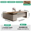 Mesa de chefe, mesa de escritório, estilo creme de luxo leve, mesa executiva, mesa de computador, conjunto de mesa e cadeira para espaços pequenos