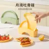 Prato de Osso de Lua Crescente Fofo Prato de Lanche Frutas Frutas Secas com Base Prato de Condimentos Prato de Acompanhamento