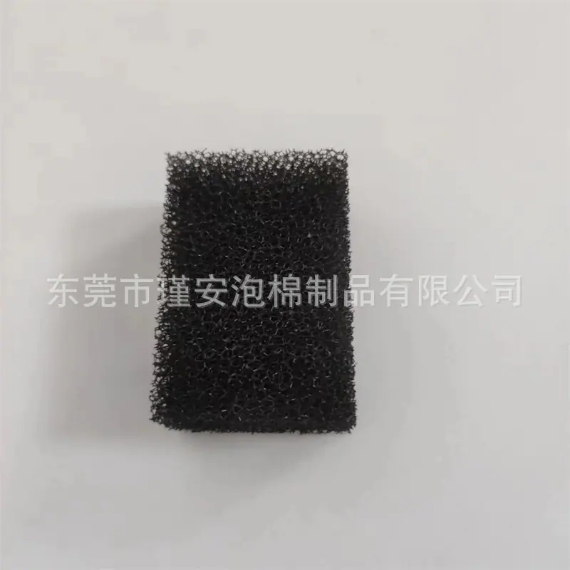 过滤绵