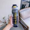 Vaso de agua deportivo de gran capacidad de plástico resistente a caídas resistente a altas temperaturas verano escala con compartimento para té fitness vaso práctico para estudiantes varones