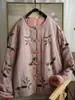 Nova Jaqueta de Algodão Estilo Inverno Retrô Estampada Sarja Gola Redonda Mangas com Botão Color Block Estilo Chinês 498013