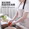 Guantes Desechables, Guantes Engrosados de Manga Larga para Mujer, Adecuados para Lavar Platos en la Cocina, Lavar Verduras, Tareas Domésticas, Transparentes, Higiene Doméstica, Catering, Guantes de Manga Larga