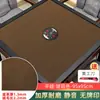 Mantel de Mahjong, Accesorios de Mantel para Máquina Automática de Mahjong, Diseño de Piel de Vaca, Engrosado, Sin Fichas Impresas, Tapete de Tela de Mahjong para Mesa