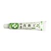 Atacado do Fabricante [Envio em Estoque] Pomada Antibacteriana Herbal Pomada Verdadeira Jun Wang
