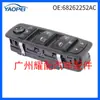 68262252Ac Es Adecuado para 2019-2022 Dodge Jeep Interruptor de Elevación de Vidrio Interruptor Eléctrico de Ventana