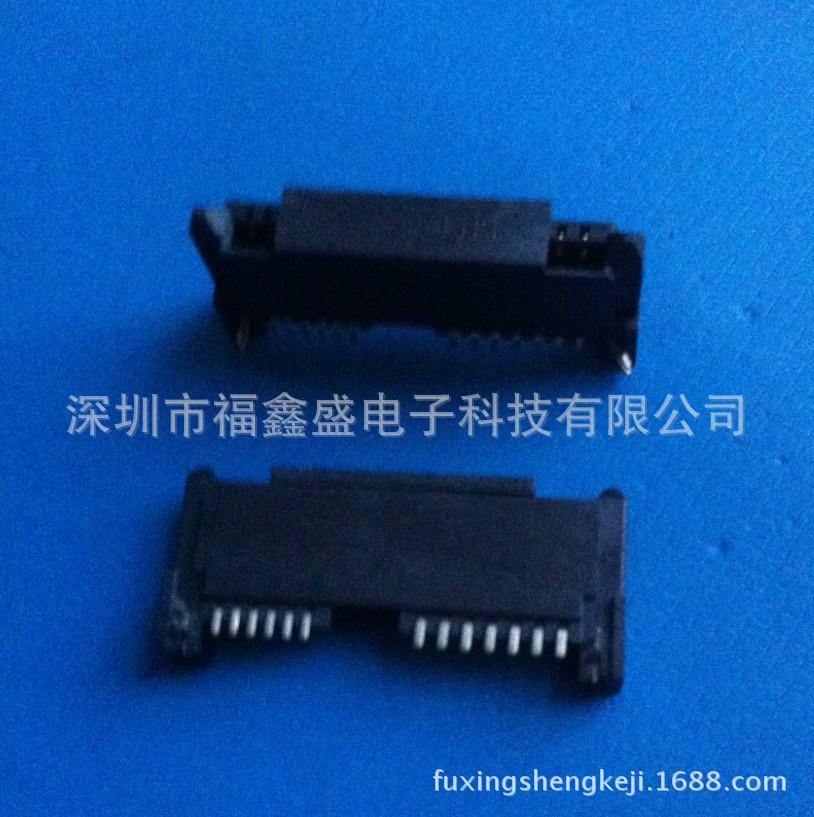 fuxingshengkeji.1688.com.362jp