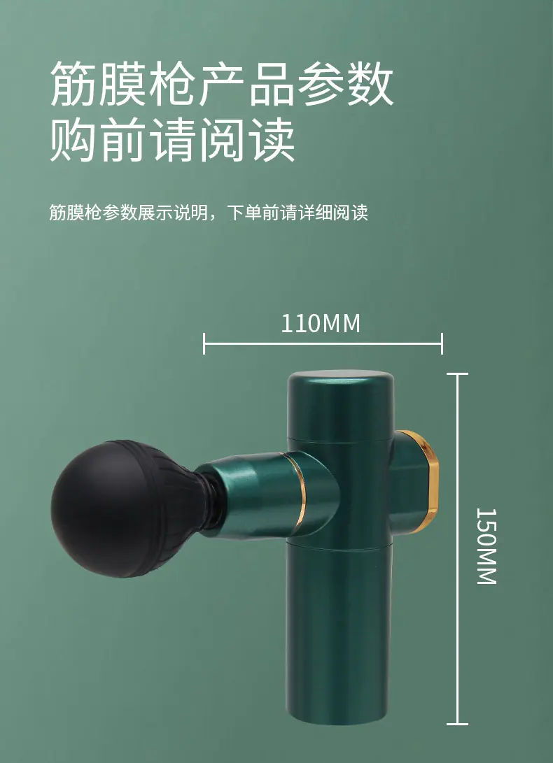 详情页_15.jpg