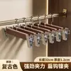 Perchas de Madera Maciza, Perchas de Madera para Armario, Ganchos para el Hogar, Perchas Antideslizantes para Ropa, Pinzas para Pantalones de Hotel, Percheros de Madera
