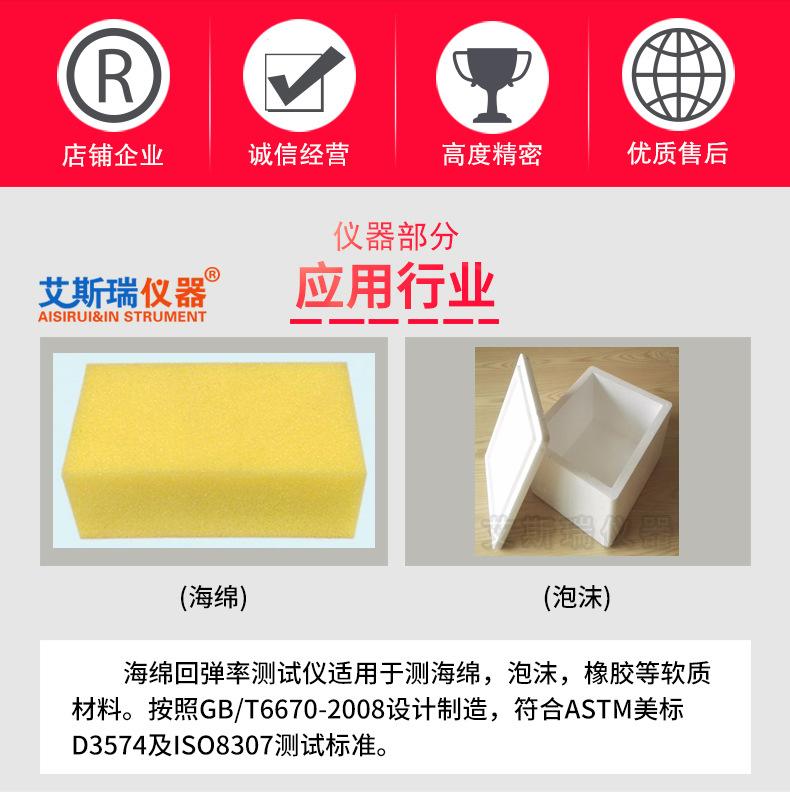 详情-05.jpg
