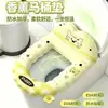 Cojín para Asiento de Inodoro con Respaldo Terapia de Aroma Cuatro Estaciones Universal Sin Lavado Impermeable Engrosado Adhesivo Tapete para Inodoro Anillo para Asiento de Inodoro Doméstico