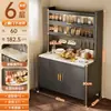 Prateleira de armazenamento para cozinha, aparador multicamadas, armário de armazenamento multifuncional, armário de armazenamento para micro-ondas de grande capacidade, armário de armazenamento doméstico