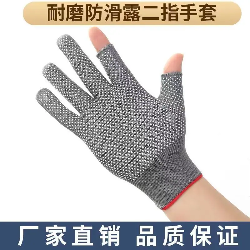 微信图片_202303230028033