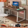 Mesa de computador desktop mesa simples casa quarto mesa de estudo estudante pequena mesa de escritório retangular simples