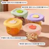 Crisper de Vidrio Cuantitativo Tazón Especial para Comida de Bebé Calentable en Microondas y Vaporizable Capacidad Pequeña Mini Lonchera
