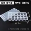 Cajas desechables para wontons para llevar, wontons congelados comercialmente, xiaolongbao y cajas para dumplings dulces, cajas de plástico con compartimentos