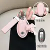 Adecuado para Nissan Nissan Juego de Llaves 14ª Generación Sylphy Estilo Pequeño Fragante Teana Coche Qashqai Qijun Jinke Tiida Hebilla de Cuero