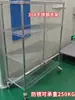 Estante de Malla de Alambre de Acero Inoxidable 304 Multicapa Cromado con Ruedas es Adecuado para Almacenes Domésticos, Supermercados y Estantes de Almacenamiento Antiestáticos