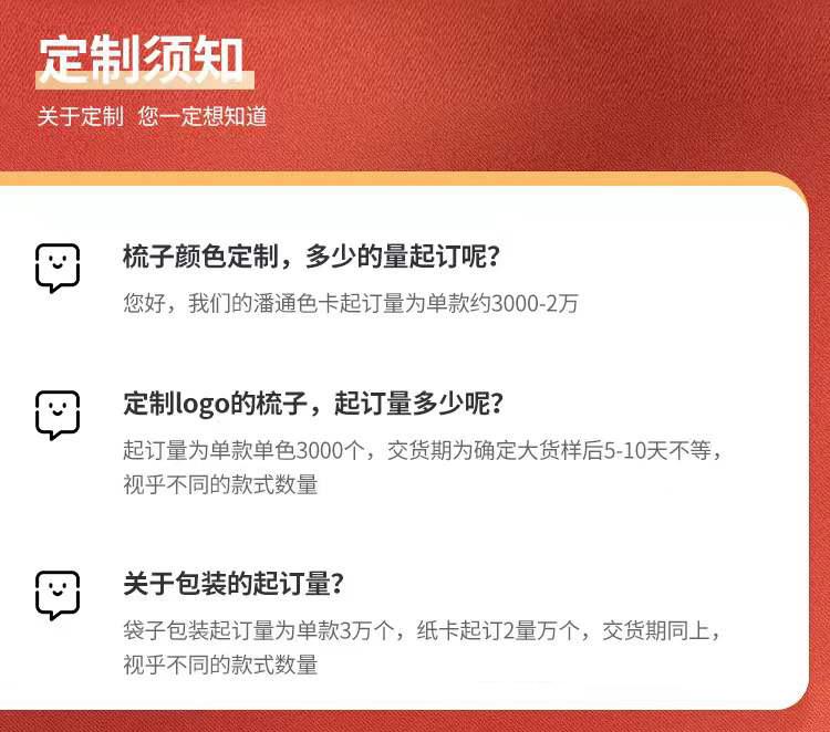 微信图片_20220407200633