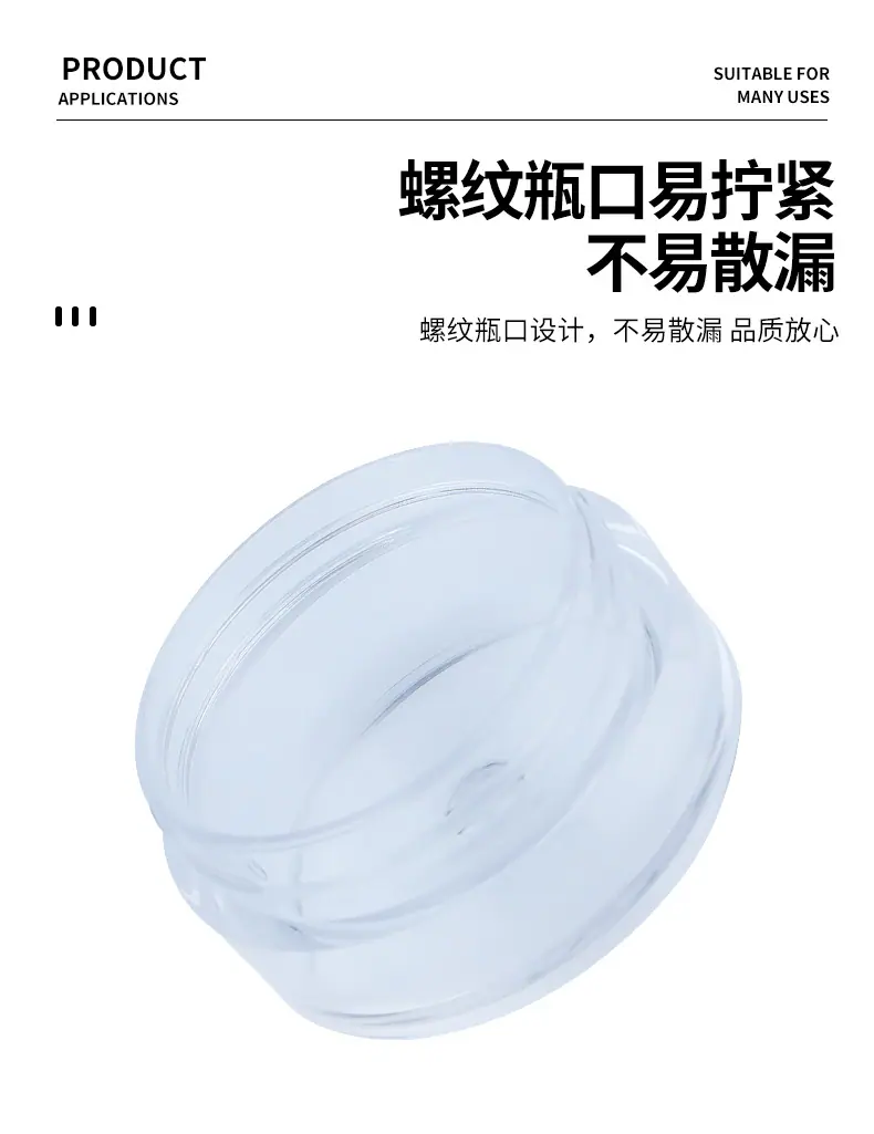 彩色瓶盖_09.jpg