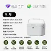 Caja Enfriadora Portátil Aislada de 5L para Exteriores Cubo de Hielo para Acampar Refrigeración Portátil para Conservación de Abulón y Aletas de Pescado Caja de Regalo