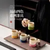 Ciudad Prohibida Cerámica Cultural y Creativa Taza de Té Juego Caja de Regalo Taza Maestra Juego de Té Recuerdo Regalo de Negocio Regalo para Evento