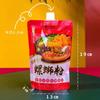 Bolsas Transparentes de Grado Alimenticio con Boquilla para Medicina, Bolsas para Medicina Herbal, Bolsas para Sopa de Ciruela Ácida, Bolsas para Bebidas, Bolsas con Boquilla para Jugos y Leche de Soya