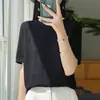 2026 Verano Nuevo Diseño de Moda Camiseta de Manga Corta Lisa Holgada para Mujer Top Holgado de Punto Fino
