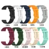 Adecuado para Garmin, Samsung, Huawei, Hebilla de Liberación Rápida Universal de Cabeza Plana, Correa de Silicona para Reloj Pequeña a Cuadros, 16/18/20/22mm en Stock
