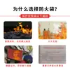 Documento de Información del Hogar Bolsa de Almacenamiento Ignífuga Bolsa para Archivo Impermeable y a Prueba de Humedad Bolsa para Documentos Pasaporte Sellada Bolsa Ignífuga para Efectivo
