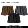 Bóxers sin costuras de seda helada para hombre en verano, malla transpirable, cómodos, suaves, amigables con la piel, corte holgado, pantalones cortos de talla grande