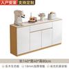 Aparador de Madera Maciza y Pizarra Montado en Pared Gabinete de Almacenamiento Integrado Gabinete de Té Simple Moderno Gabinete de Almacenamiento Gabinete de Cocina para el Hogar