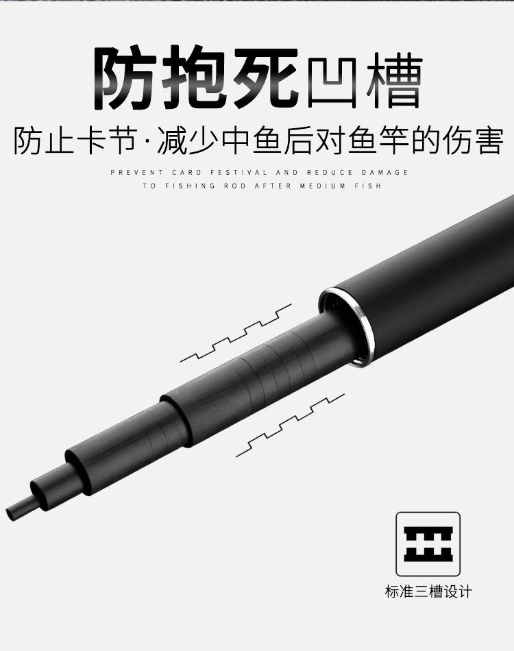 战劲鲤_12.jpg