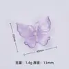 Mariposas de Colores Neón Volando Alrededor, Accesorios Creativos Hechos a Mano para Joyería DIY, Pequeños Accesorios de Resina de Pegamento Crema, Materiales para Hebillas de Zapatos al por Mayor
