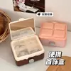Nuevo Joyero Portátil Aretes Aretes Collar Anillo Caja de Almacenamiento Pequeño Exquisito Mini Joyero para el Hogar