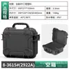 Personalización de Fuente Caja de Almacenamiento Especial para Cuchillo de Exterior Caja Portátil para Instrumentos Caja para Herramientas Eléctricas Resistente a la Presión Resistente a Caídas